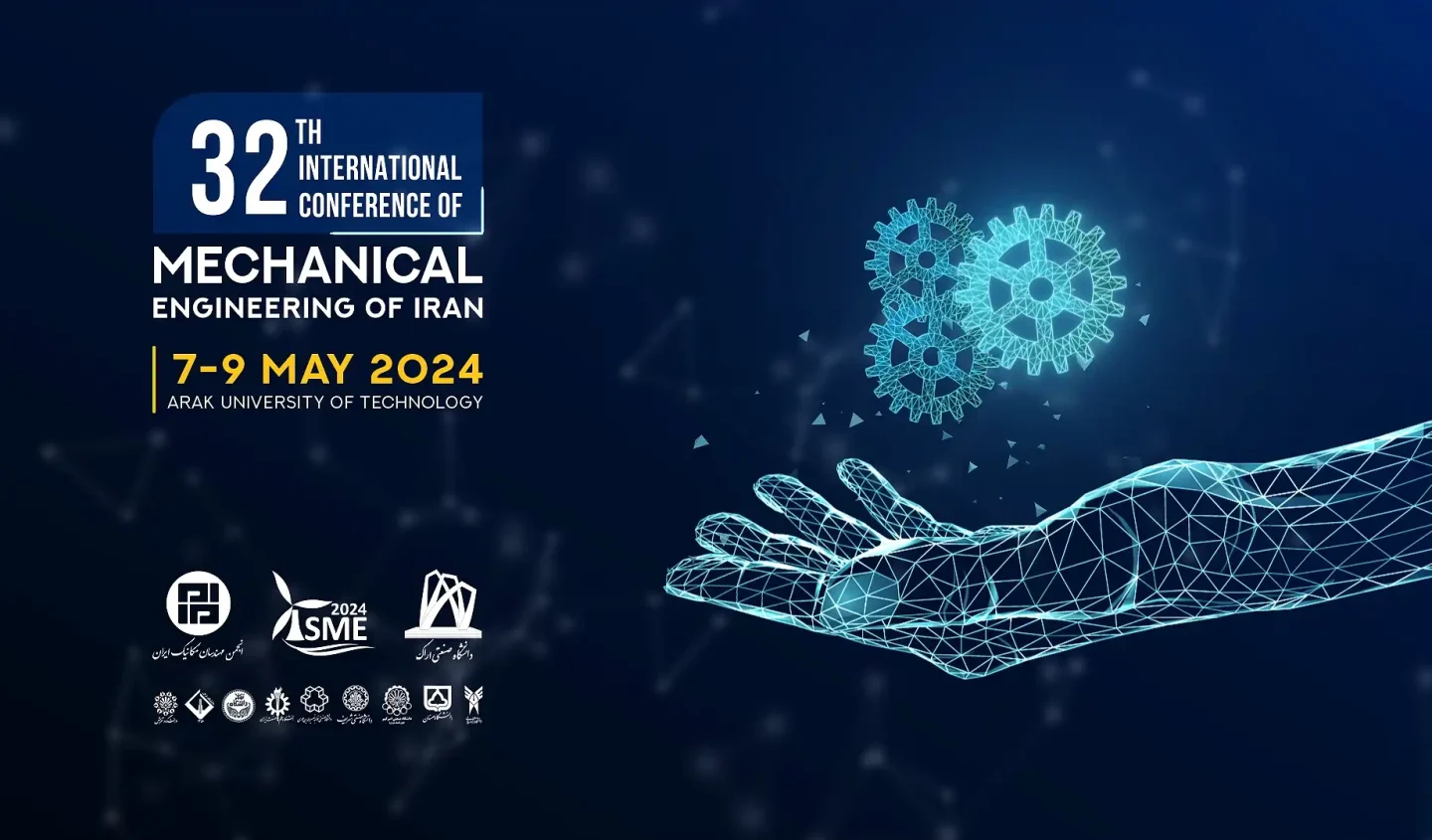 Mechanical ENg Motion